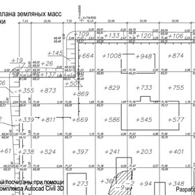 Чертежи ГП: Выпущенные чертежи